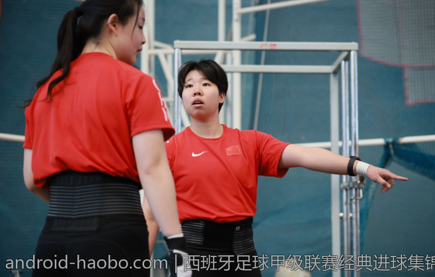 西班牙足球甲级联赛经典进球集锦