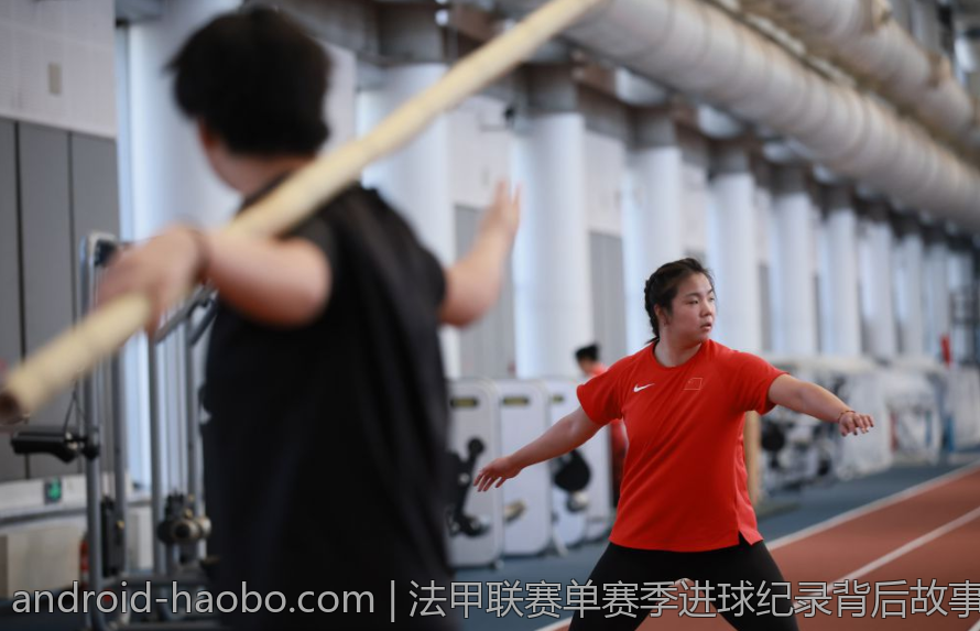 法甲联赛单赛季进球纪录背后故事