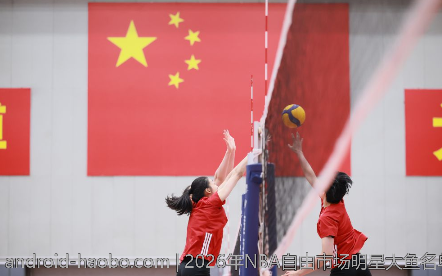 2026年NBA自由市场明星大鱼名单深入解析与球队争夺焦点
