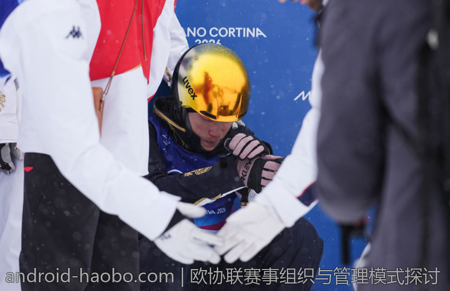 欧协联赛事组织与管理模式探讨