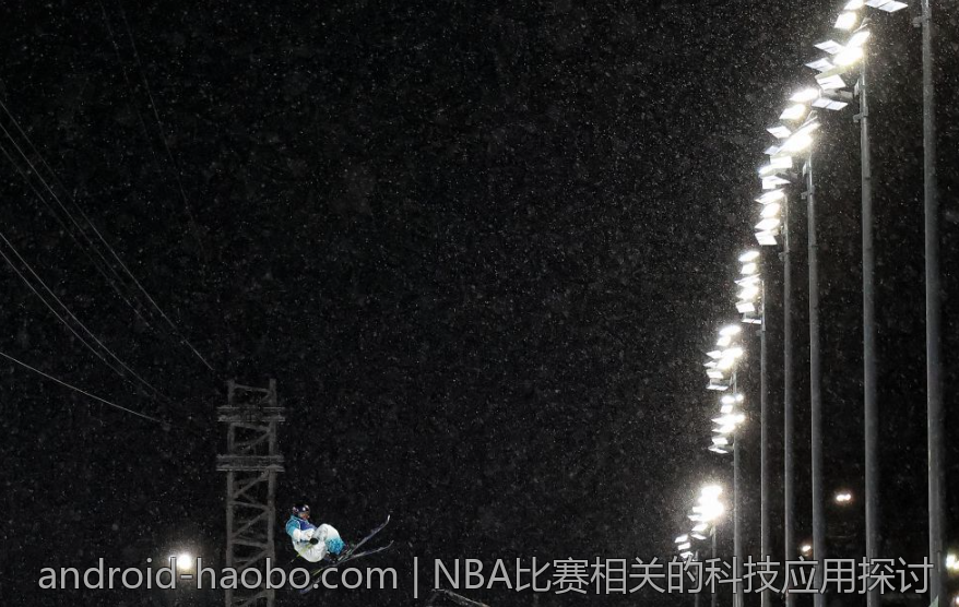 NBA比赛相关的科技应用探讨