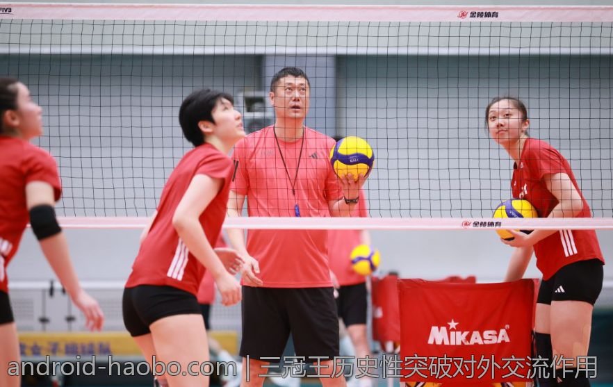 欧协联：欧洲足球俱乐部的重要比赛平台