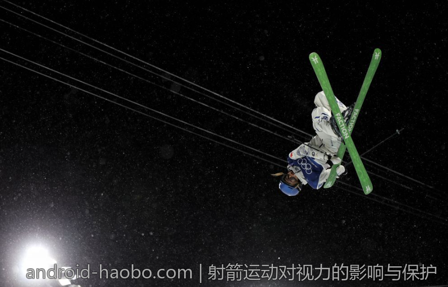 射箭运动对视力的影响与保护