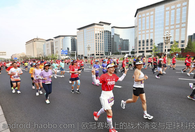 欧冠赛场上的战术演变与足球科技融合