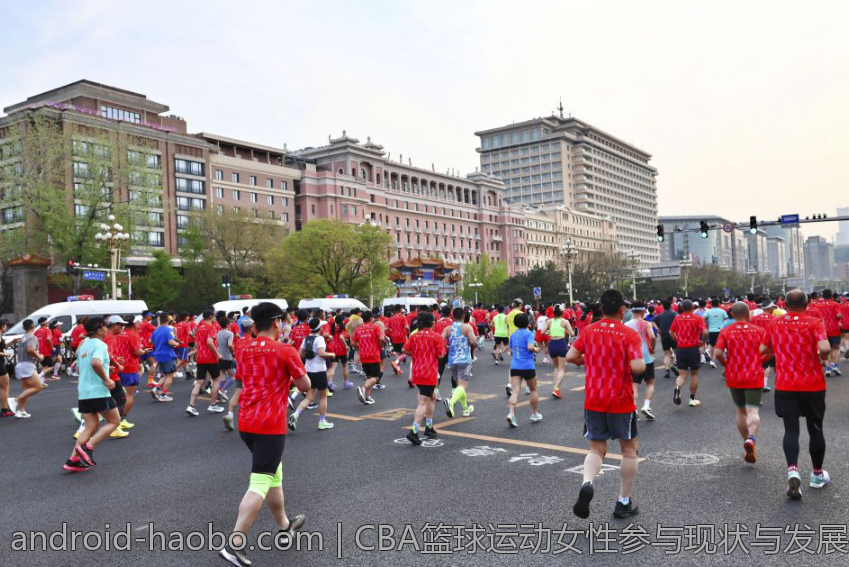 CBA篮球运动女性参与现状与发展