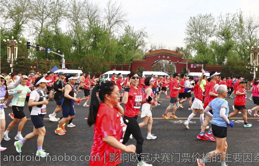 影响欧冠决赛门票价格的主要因素解析
