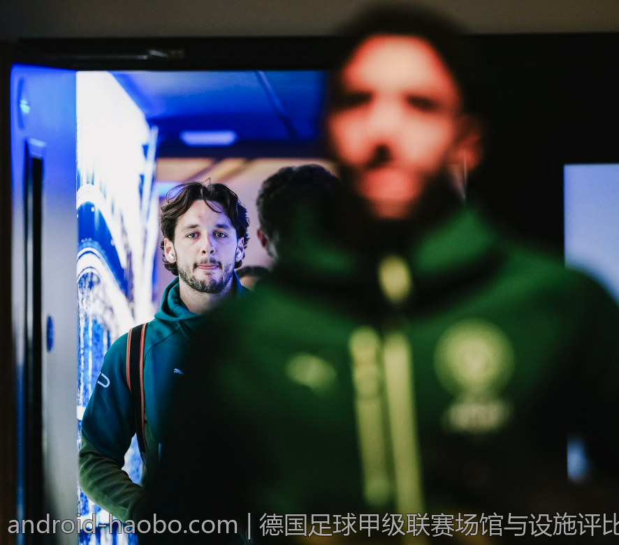 德国足球甲级联赛场馆与设施评比